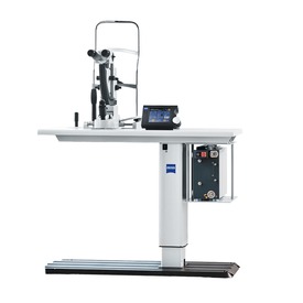 Офтальмологические лазеры ZEISS VISULAS 532s Carl Zeiss