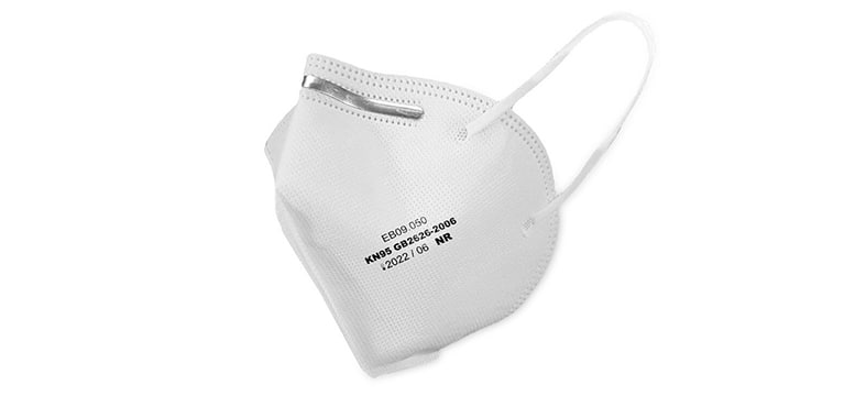 Респираторы Elite Bags EB09.050 / KN95 - акция
