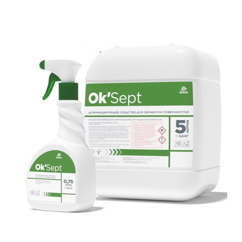 Средство для быстрой дезинфекции поверхностей OK’SEPT Химсинтез-1