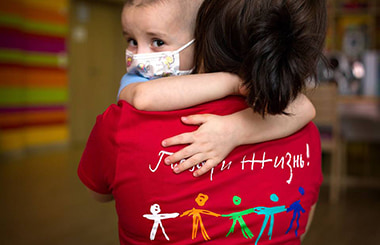 Поздравляем фонд «Подари жизнь» с 15-летием!