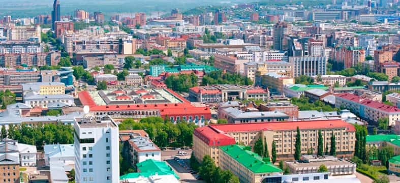 II Евразийский конгресс урологов