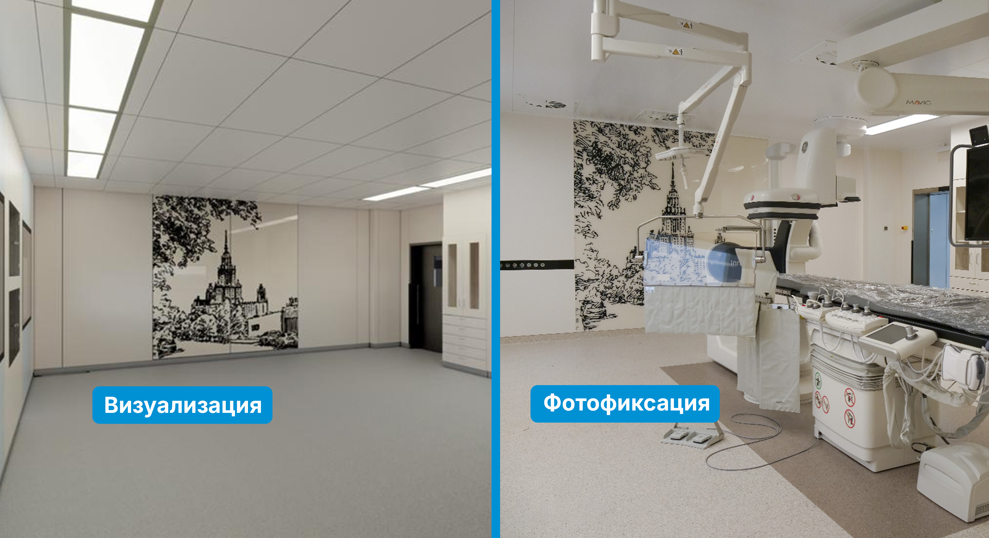 Модули климатизированные “Чистые помещения”