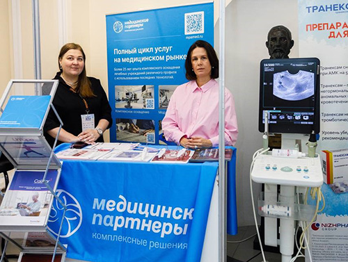 Итоги конгресса «Эндометриоз 2024»