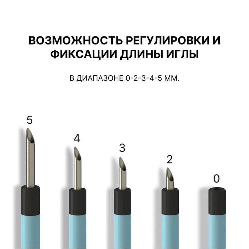 DIS201 Гибкая игла с регулируемым кончиком injeTAK