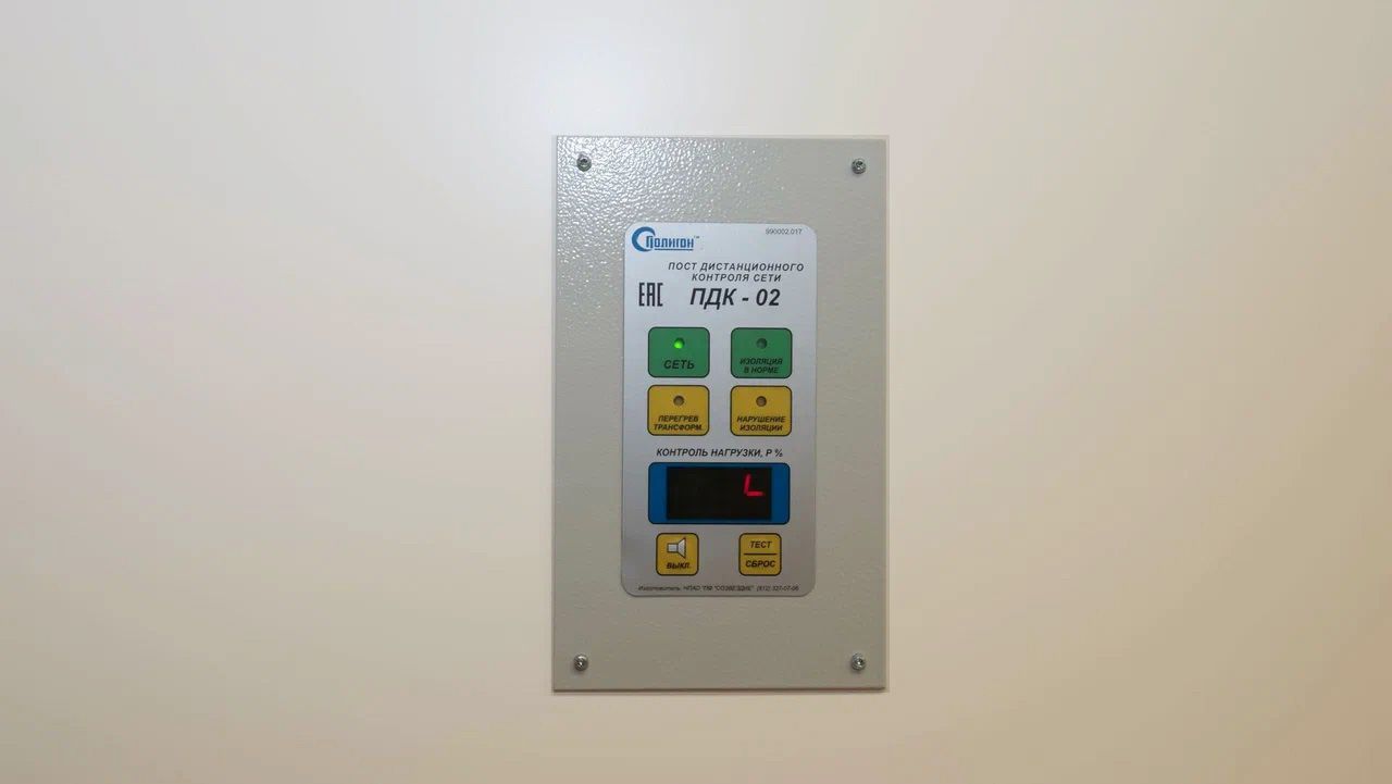 Комплекс услуг по проектированию и строительству объектов