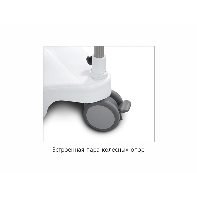 Кресло медицинское многофункциональное Медин КММ-01-5367