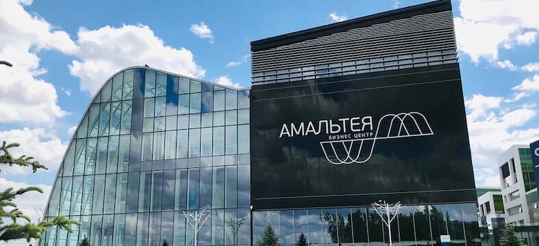 XXXII Московский международный Ветеринарный конгресс ММВК