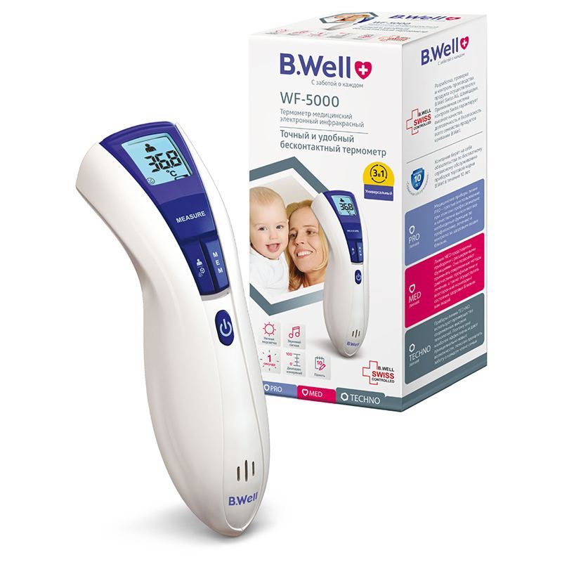 Термометр медицинский  инфракрасный B.Well WF-5000