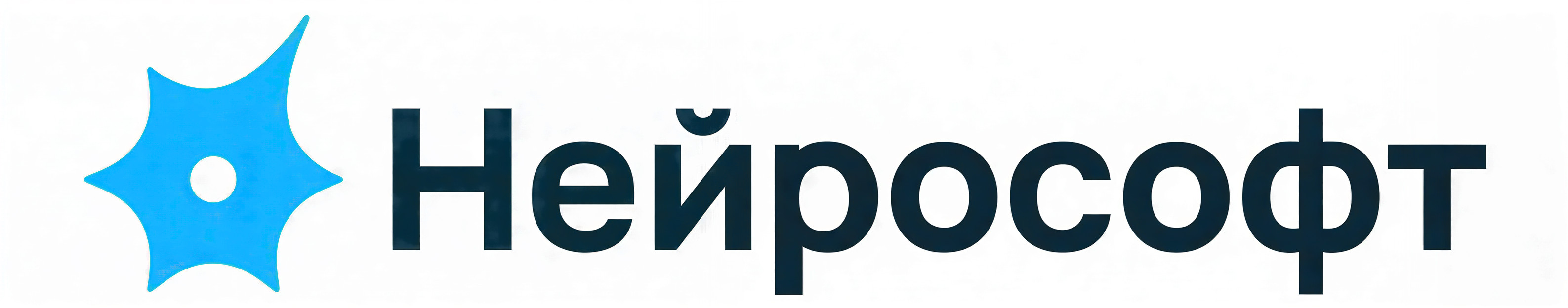 Нейрософт