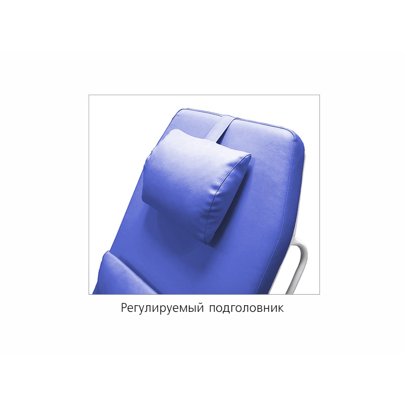 Кресло медицинское многофункциональное Медин КММ-01-5367