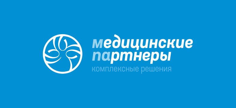 Российская неделя здравоохранения 2019