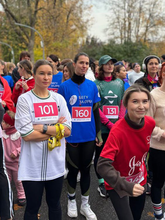 Благотворительный забег «Вместе против инсульта»