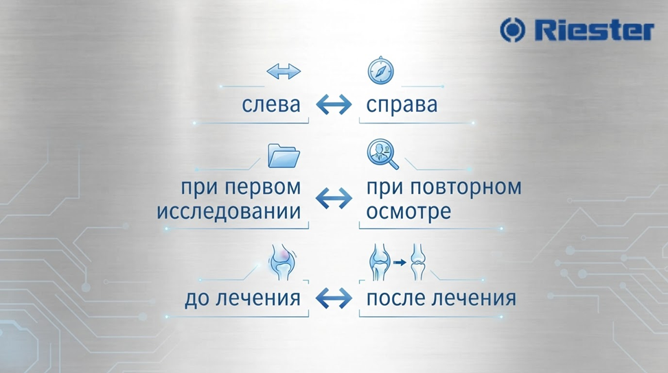 Почему вес и баланс молоточка имеют значение2.png