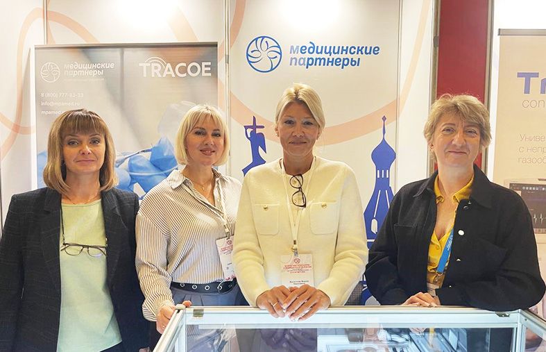 Forum of Anesthesiologists and Resuscitators of Russia (FARR-2024) concluded